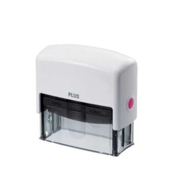 SELLO PLUS CAMUFLAJE GRANDE BLANCO