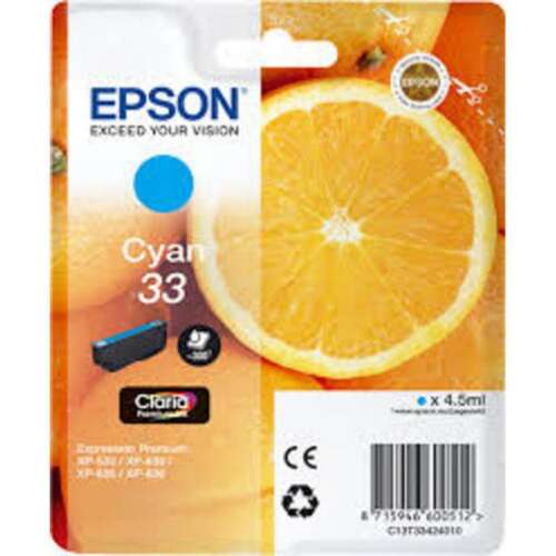 CARTUCHO EPSON 33 CIAN