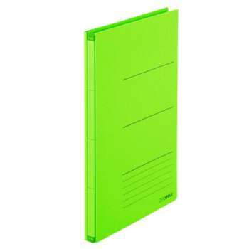 DOSSIER PLUS A4 EXPANDIBLE VERDE