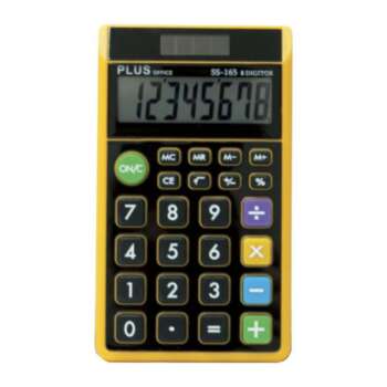 CALCULADORA PLUS SS-165 NARANJA