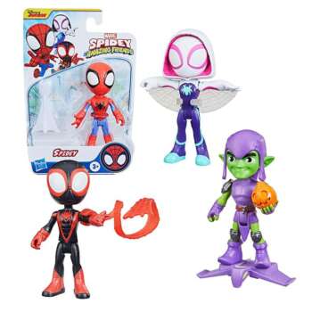 FIGURA MARVEL HEROES SPIDEY